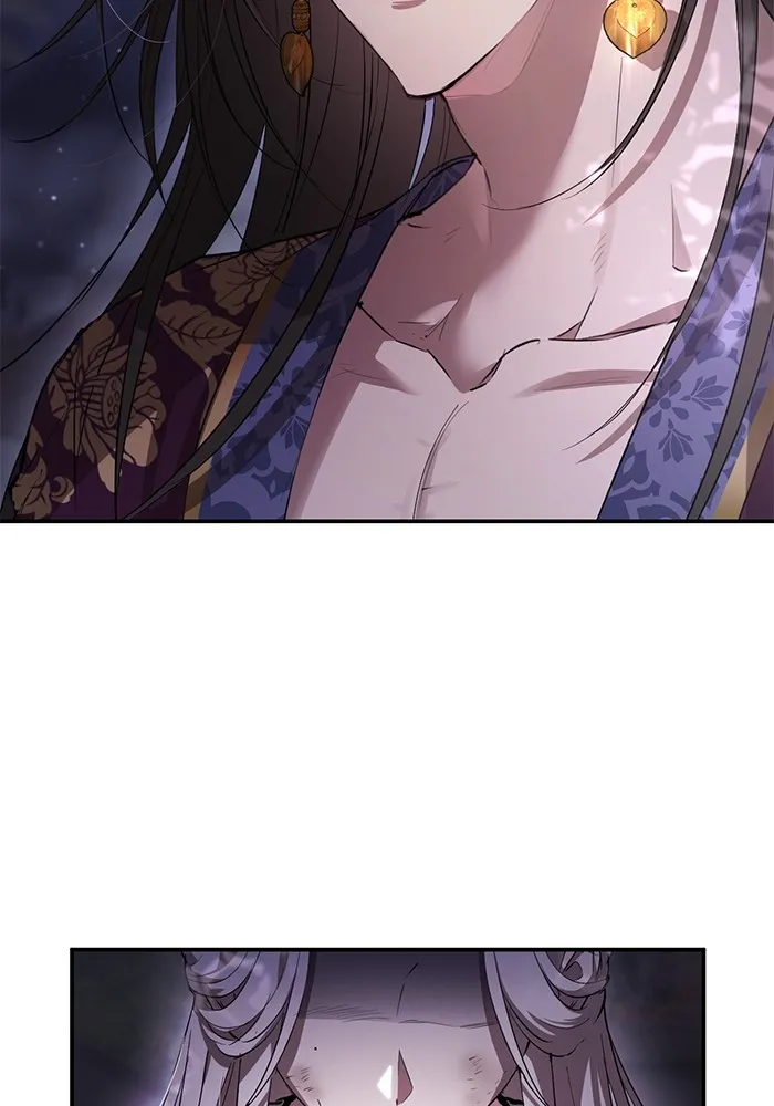 ยามหมาป่าทมิฬเพรียกหา ตอนที่ 3 รูปที่ 2