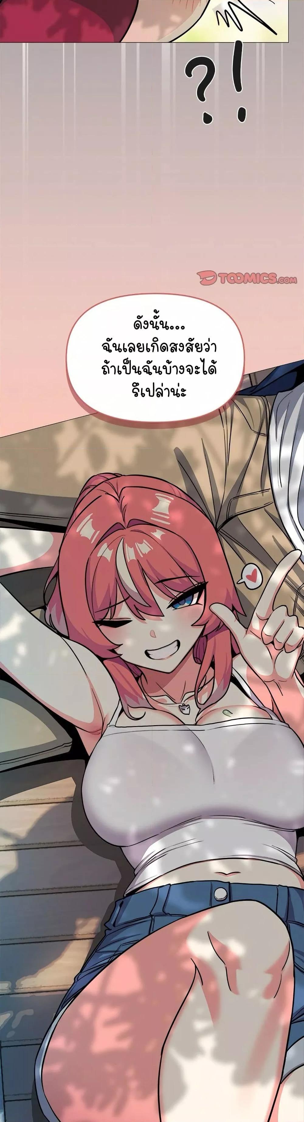 Doujin-Lc- อ่าน โดจิน มังฮวา เกาหลี ญี่ปุ่น จีน แปลไทย Stop Smoking ตอนที่ 1 2 3 4 5 6 7 8 9 10 11 12 13 14 ฟรี ไม่มีโฆษณา อ่าน โดจิน Manhwa เกาหลี ญี่ปุ่น จีน เรามีครบ คัดมาให้เน้นๆ โดจิน 18+ รับประกันความฟินโดย  Doujin Lc