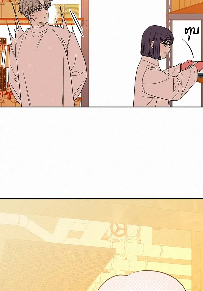 ปฏิบัติการรักวุ่นหัวใจ ตอนที่ 72 รูปที่ 112