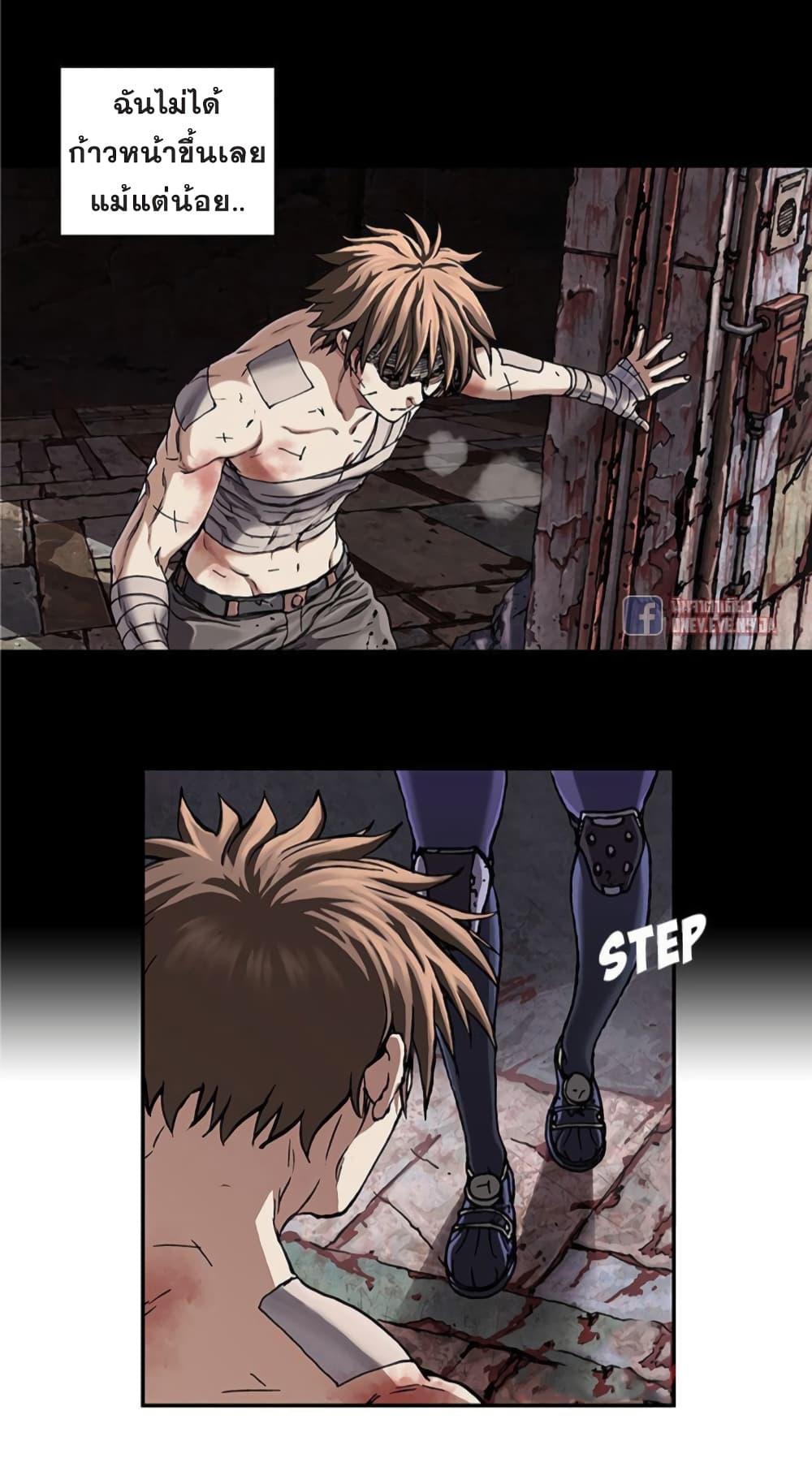 Manga-lc-com อ่านมังงะ อ่านการ์ตูน ออนไลน์ ฟรี Leviathan เลวีอาธาน อสูรกายใต้สมุทร ตอนที่ 1 2 3 4 5 6 7 8 9 10 11 12 13 14 ฟรี ไม่มีโฆษณา Manga-lc - อ่าน มังงะ อ่าน การ์ตูน ออนไลน์ อ่านมังงะ ฟรี