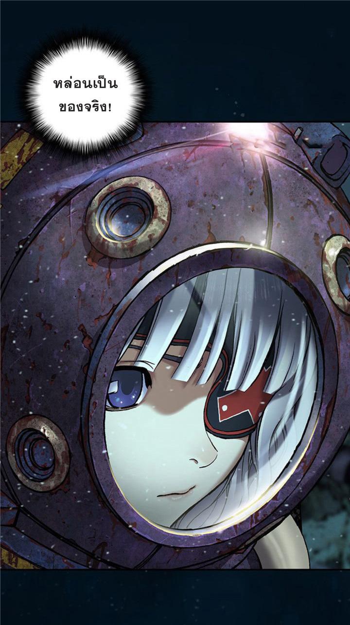 Manga-lc-com อ่านมังงะ อ่านการ์ตูน ออนไลน์ ฟรี Leviathan เลวีอาธาน อสูรกายใต้สมุทร ตอนที่ 1 2 3 4 5 6 7 8 9 10 11 12 13 14 ฟรี ไม่มีโฆษณา Manga-lc - อ่าน มังงะ อ่าน การ์ตูน ออนไลน์ อ่านมังงะ ฟรี