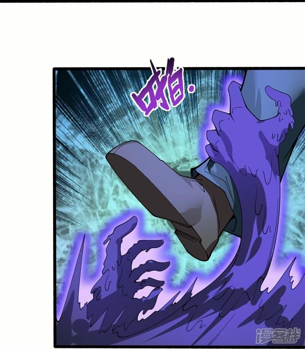 Manga-lc-com อ่านมังงะ อ่านการ์ตูน ออนไลน์ ฟรี Eternal god King ตอนที่ 1 2 3 4 5 6 7 8 9 10 11 12 13 14 ฟรี ไม่มีโฆษณา Manga-lc - อ่าน มังงะ อ่าน การ์ตูน ออนไลน์ อ่านมังงะ ฟรี