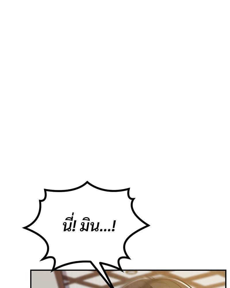 Doujin-Lc- อ่าน โดจิน มังฮวา เกาหลี ญี่ปุ่น จีน แปลไทย My Pillow Business Begins ตอนที่ 1 2 3 4 5 6 7 8 9 10 11 12 13 14 ฟรี ไม่มีโฆษณา อ่าน โดจิน Manhwa เกาหลี ญี่ปุ่น จีน เรามีครบ คัดมาให้เน้นๆ โดจิน 18+ รับประกันความฟินโดย  Doujin Lc