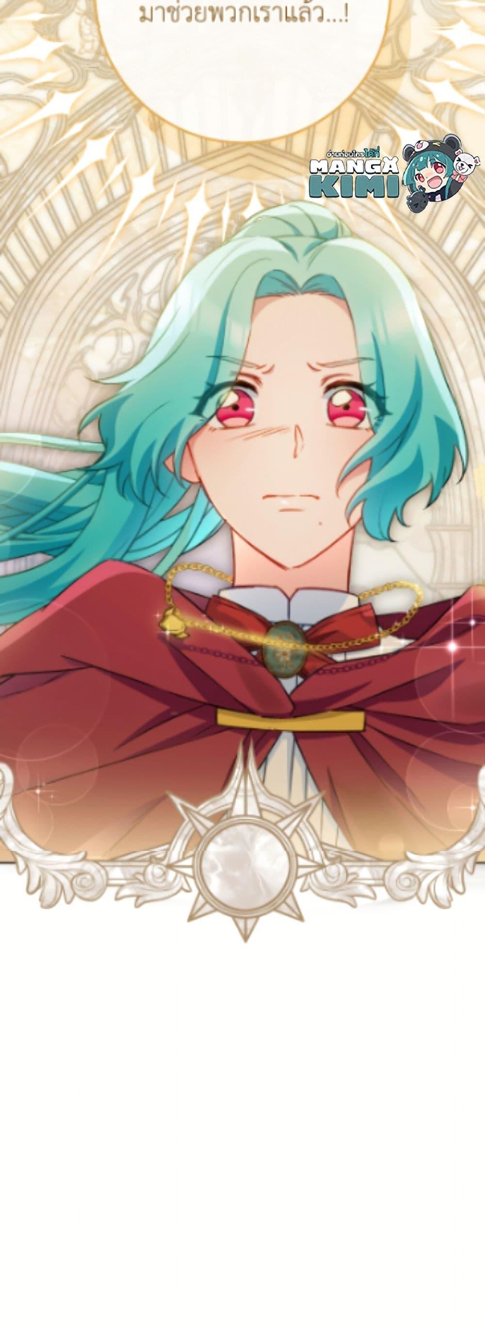 Manga-lc-com อ่านมังงะ อ่านการ์ตูน ออนไลน์ ฟรี The Young Lady Is a Royal Chef ตอนที่ 1 2 3 4 5 6 7 8 9 10 11 12 13 14 ฟรี ไม่มีโฆษณา Manga-lc - อ่าน มังงะ อ่าน การ์ตูน ออนไลน์ อ่านมังงะ ฟรี