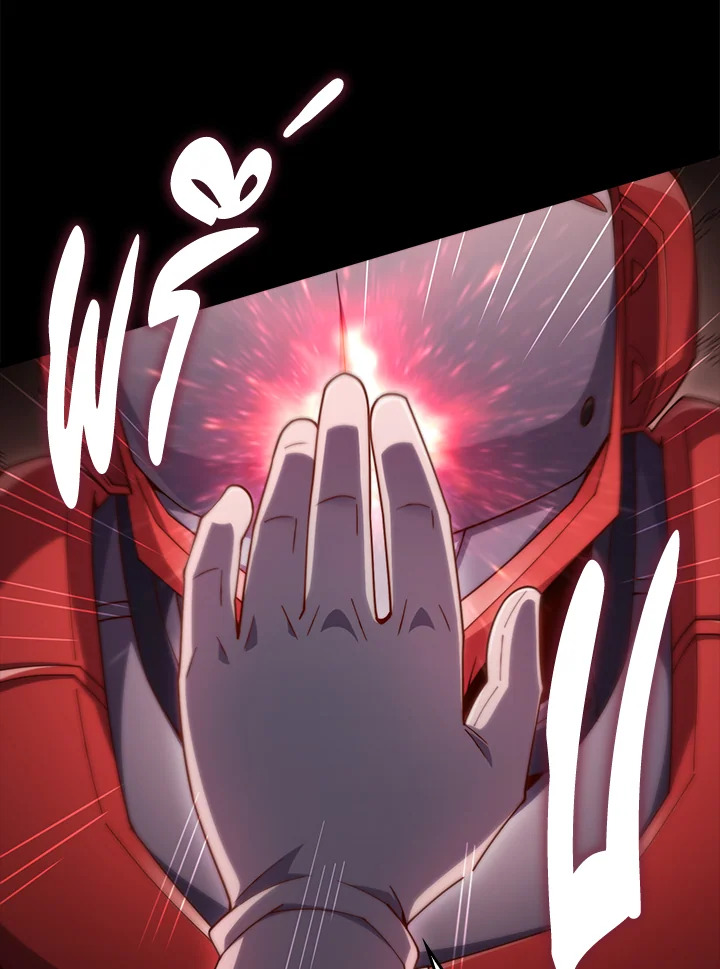 Manga-lc-com อ่านมังงะ อ่านการ์ตูน ออนไลน์ ฟรี The Lord of Coins ตอนที่ 1 2 3 4 5 6 7 8 9 10 11 12 13 14 ฟรี ไม่มีโฆษณา Manga-lc - อ่าน มังงะ อ่าน การ์ตูน ออนไลน์ อ่านมังงะ ฟรี