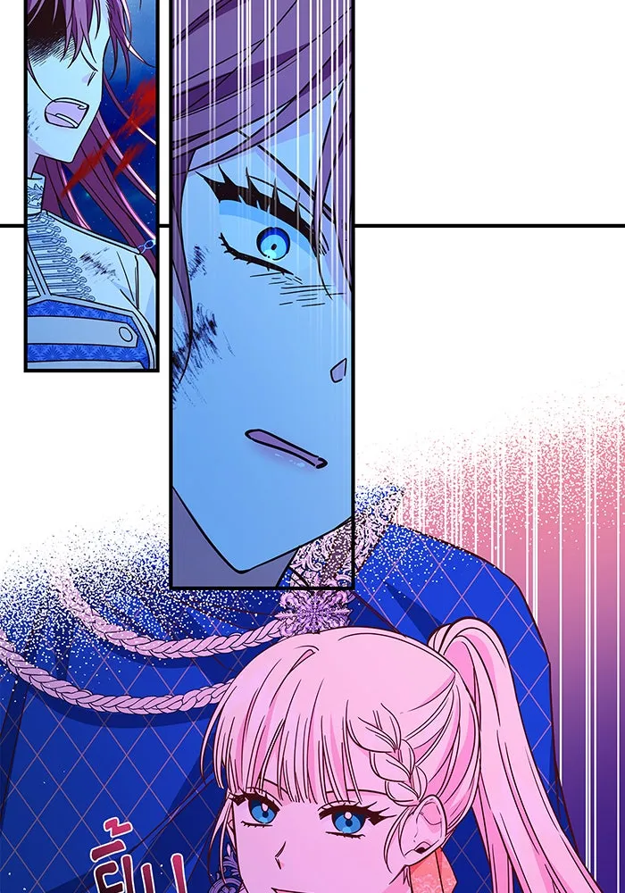 นางร้ายที่ไหนจะมีคุณธรรม ตอนที่ 34 รูปที่ 20