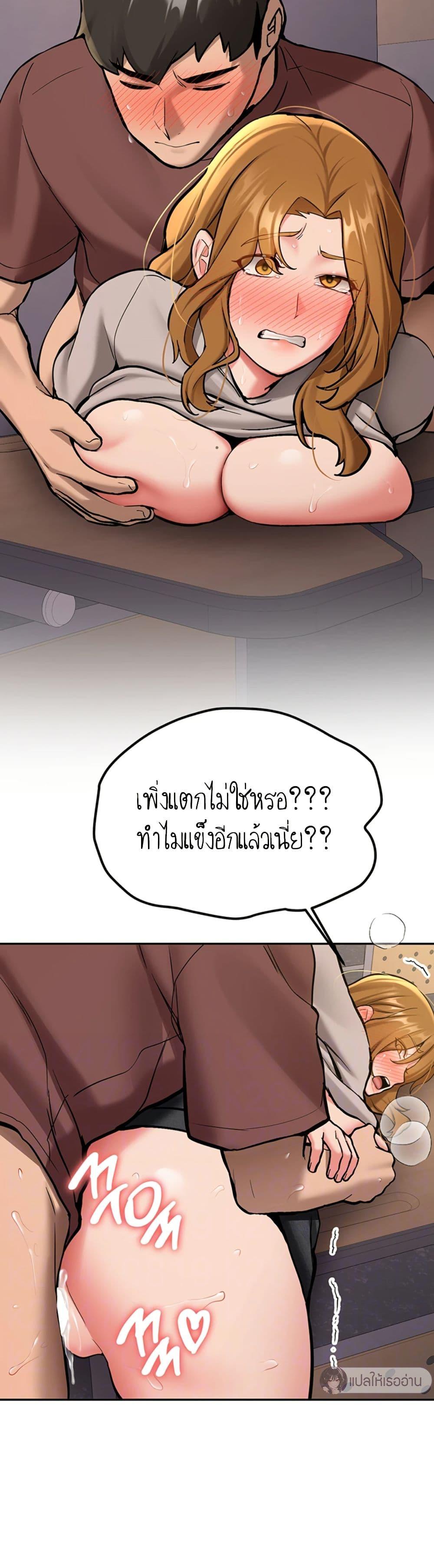 Doujin-Lc- อ่าน โดจิน มังฮวา เกาหลี ญี่ปุ่น จีน แปลไทย Pickup! ตอนที่ 1 2 3 4 5 6 7 8 9 10 11 12 13 14 ฟรี ไม่มีโฆษณา อ่าน โดจิน Manhwa เกาหลี ญี่ปุ่น จีน เรามีครบ คัดมาให้เน้นๆ โดจิน 18+ รับประกันความฟินโดย  Doujin Lc
