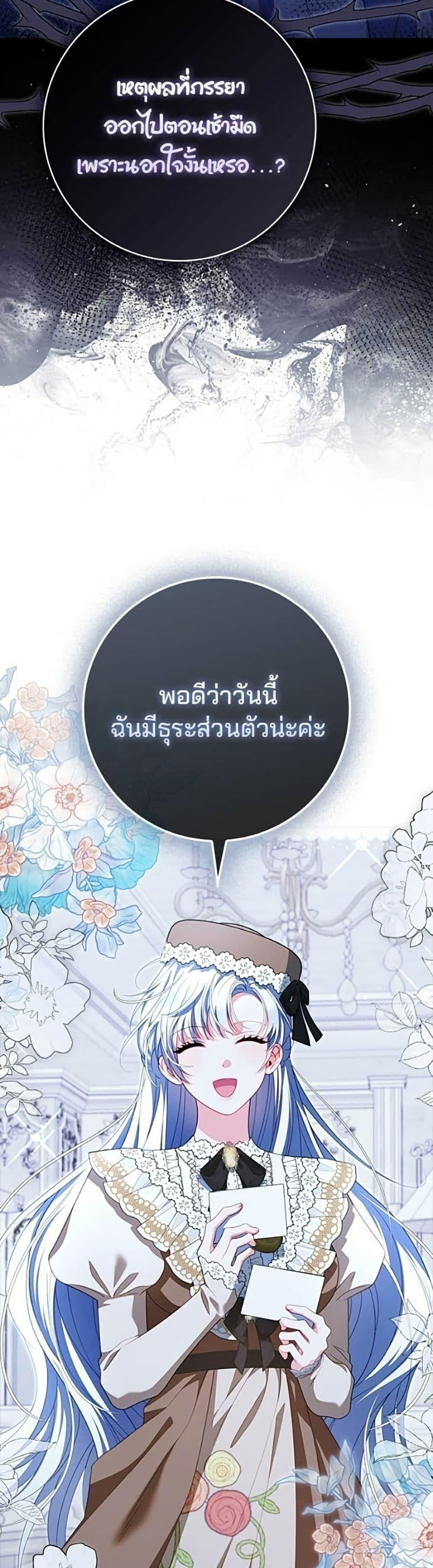 Manga-lc-com อ่านมังงะ อ่านการ์ตูน ออนไลน์ ฟรี Giselle the Unbreakable ตอนที่ 1 2 3 4 5 6 7 8 9 10 11 12 13 14 ฟรี ไม่มีโฆษณา Manga-lc - อ่าน มังงะ อ่าน การ์ตูน ออนไลน์ อ่านมังงะ ฟรี