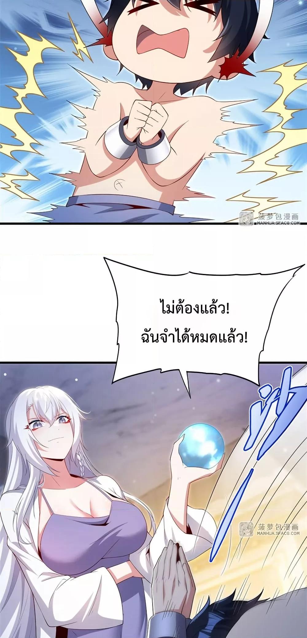 Manga-lc-com อ่านมังงะ อ่านการ์ตูน ออนไลน์ ฟรี MalevolentDrag ตอนที่ 1 2 3 4 5 6 7 8 9 10 11 12 13 14 ฟรี ไม่มีโฆษณา Manga-lc - อ่าน มังงะ อ่าน การ์ตูน ออนไลน์ อ่านมังงะ ฟรี