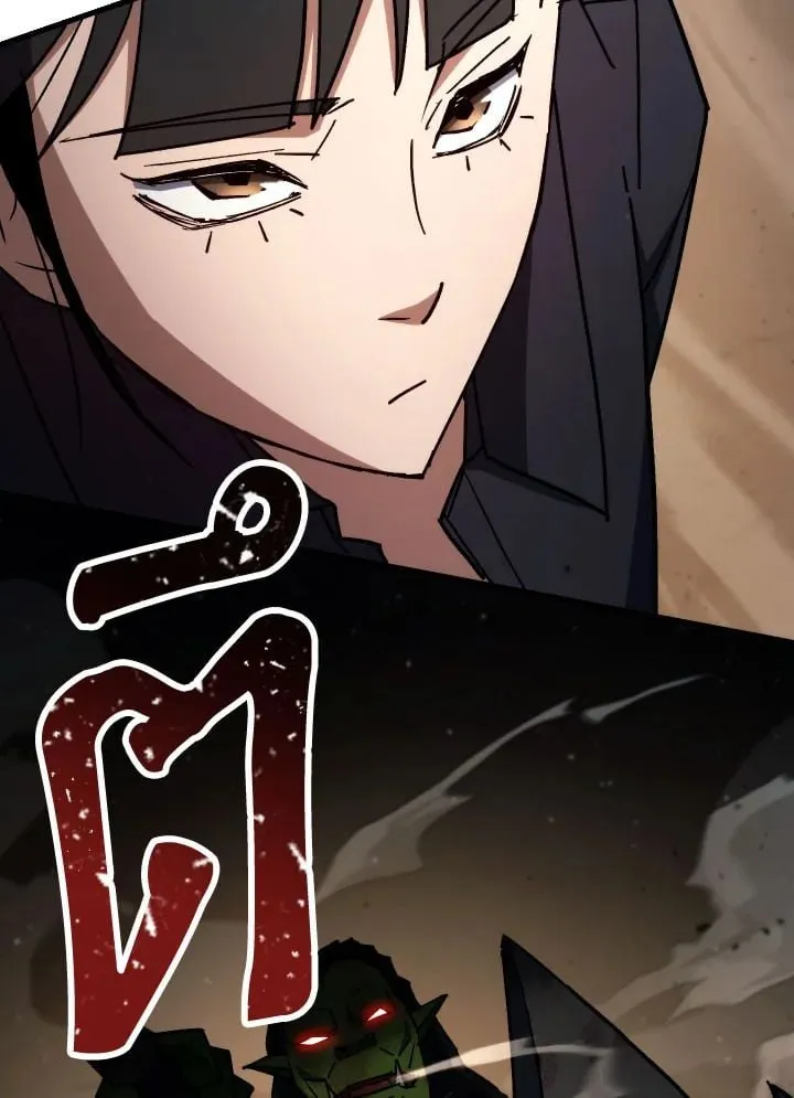 The Hero Returns ตอนที่ ตอนที่ 76 รูปที่ 112