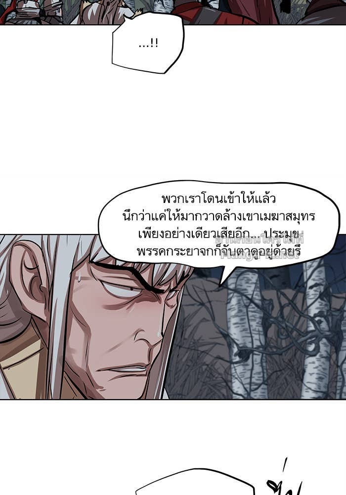 Doujin-Lc- อ่าน โดจิน มังฮวา เกาหลี ญี่ปุ่น จีน แปลไทย องครักษ์แห่งอัครสกุลจาง ตอนที่ 1 2 3 4 5 6 7 8 9 10 11 12 13 14 ฟรี ไม่มีโฆษณา อ่าน โดจิน Manhwa เกาหลี ญี่ปุ่น จีน เรามีครบ คัดมาให้เน้นๆ โดจิน 18+ รับประกันความฟินโดย Doujin Lc