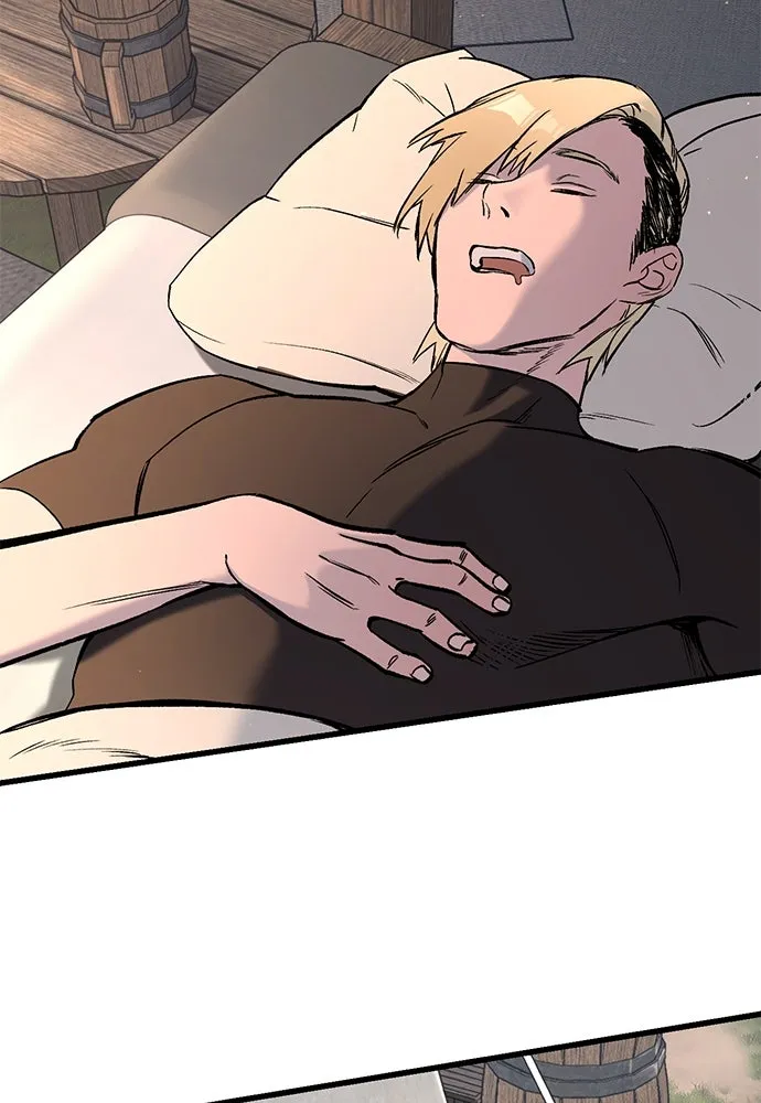 อัศวินวันเดียว ตอนที่ บทนำ รูปที่ 14