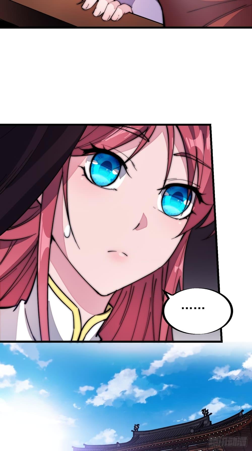 Manga-lc-com อ่านมังงะ อ่านการ์ตูน ออนไลน์ ฟรี It Starts With A Mountain ตอนที่ 1 2 3 4 5 6 7 8 9 10 11 12 13 14 ฟรี ไม่มีโฆษณา Manga-lc - อ่าน มังงะ อ่าน การ์ตูน ออนไลน์ อ่านมังงะ ฟรี