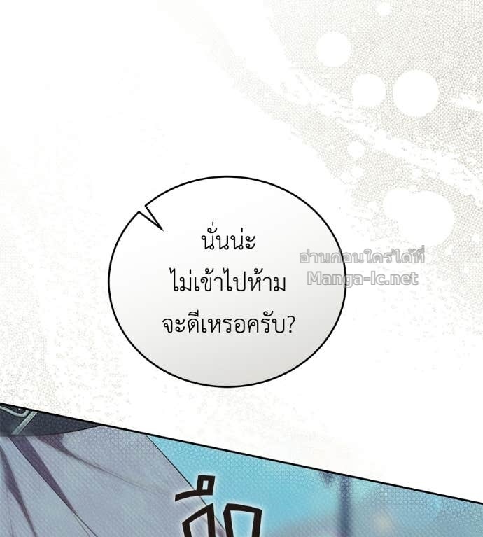 Doujin-Lc- อ่าน โดจิน มังฮวา เกาหลี ญี่ปุ่น จีน แปลไทย แกรนด์ดัชเชสล็อกมง ตอนที่ 1 2 3 4 5 6 7 8 9 10 11 12 13 14 ฟรี ไม่มีโฆษณา อ่าน โดจิน Manhwa เกาหลี ญี่ปุ่น จีน เรามีครบ คัดมาให้เน้นๆ โดจิน 18+ รับประกันความฟินโดย Doujin Lc