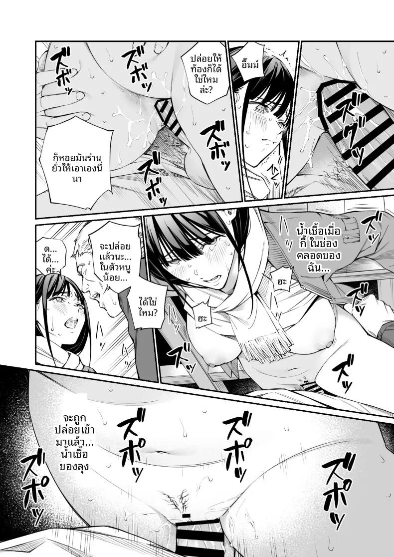 Doujin-Lc- อ่าน โดจิน มังฮวา เกาหลี ญี่ปุ่น จีน แปลไทย รูทั้งสองถูกเติมเต็มด้วยคุณลุง (Hoshi to Lucky) ตอนที่ 1 2 3 4 5 6 7 8 9 10 11 12 13 14 ฟรี ไม่มีโฆษณา อ่าน โดจิน Manhwa เกาหลี ญี่ปุ่น จีน เรามีครบ คัดมาให้เน้นๆ โดจิน 18+ รับประกันความฟินโดย  Doujin Lc