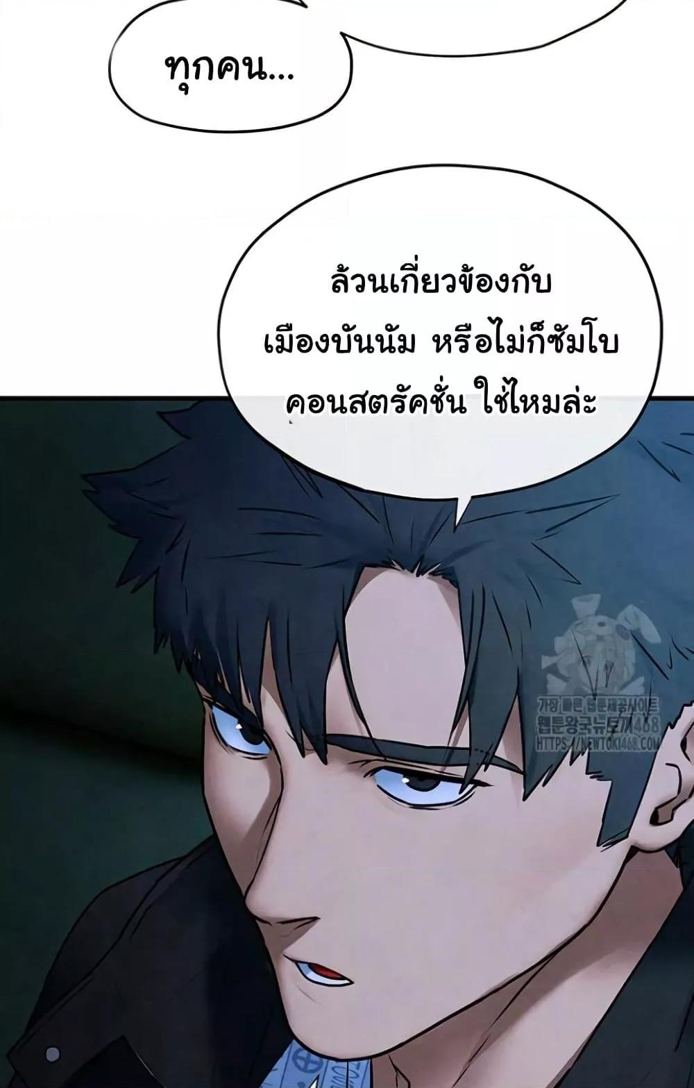Doujin-Lc- อ่าน โดจิน มังฮวา เกาหลี ญี่ปุ่น จีน แปลไทย Moby Dick ตอนที่ 1 2 3 4 5 6 7 8 9 10 11 12 13 14 ฟรี ไม่มีโฆษณา อ่าน โดจิน Manhwa เกาหลี ญี่ปุ่น จีน เรามีครบ คัดมาให้เน้นๆ โดจิน 18+ รับประกันความฟินโดย  Doujin Lc