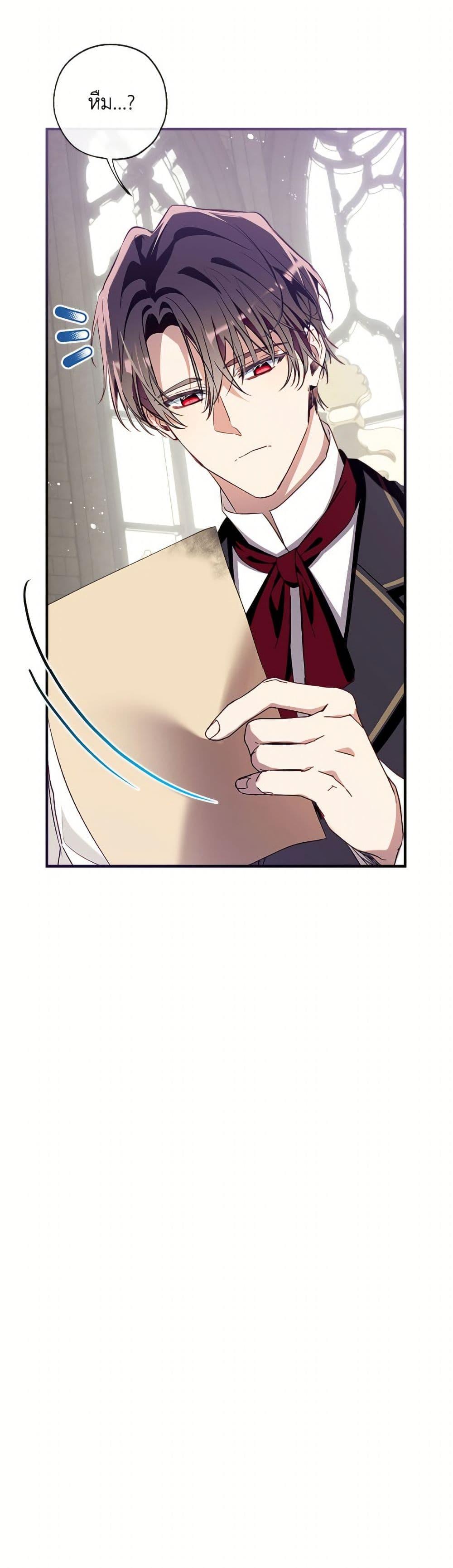 Manga-lc-com อ่านมังงะ อ่านการ์ตูน ออนไลน์ ฟรี Can We Become a Family ตอนที่ 1 2 3 4 5 6 7 8 9 10 11 12 13 14 ฟรี ไม่มีโฆษณา Manga-lc - อ่าน มังงะ อ่าน การ์ตูน ออนไลน์ อ่านมังงะ ฟรี