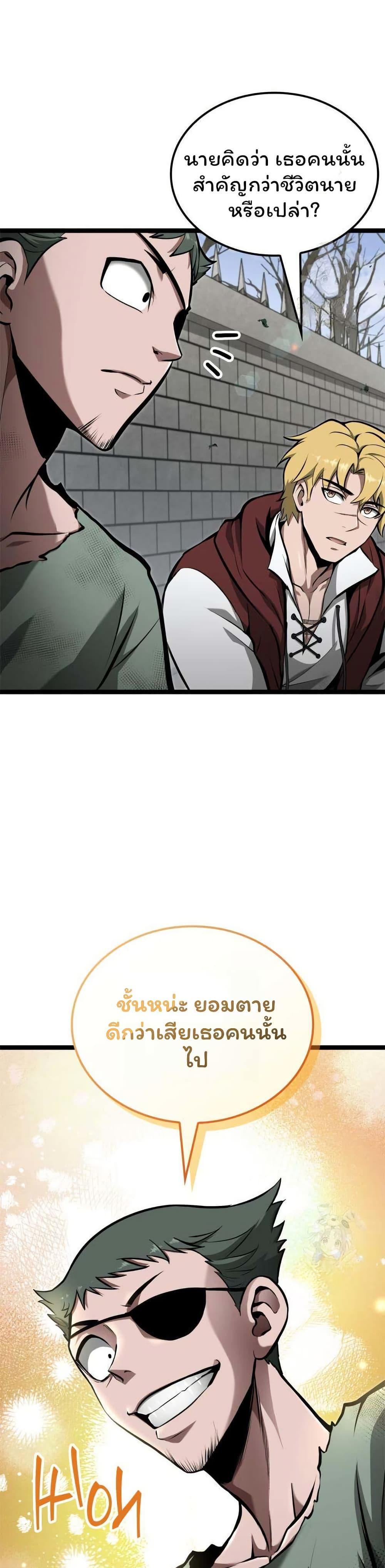 Manga-lc-com อ่านมังงะ อ่านการ์ตูน ออนไลน์ ฟรี Boxer Kali ตอนที่ 1 2 3 4 5 6 7 8 9 10 11 12 13 14 ฟรี ไม่มีโฆษณา Manga-lc - อ่าน มังงะ อ่าน การ์ตูน ออนไลน์ อ่านมังงะ ฟรี