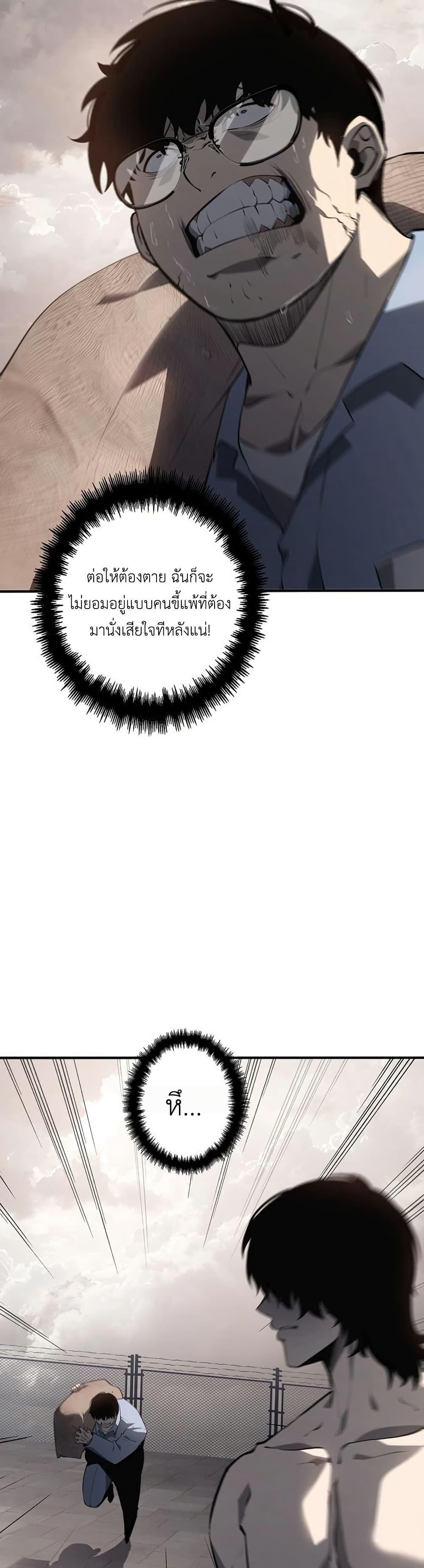 Manga-lc-com อ่านมังงะ อ่านการ์ตูน ออนไลน์ ฟรี Mad Dog ตอนที่ 1 2 3 4 5 6 7 8 9 10 11 12 13 14 ฟรี ไม่มีโฆษณา Manga-lc - อ่าน มังงะ อ่าน การ์ตูน ออนไลน์ อ่านมังงะ ฟรี