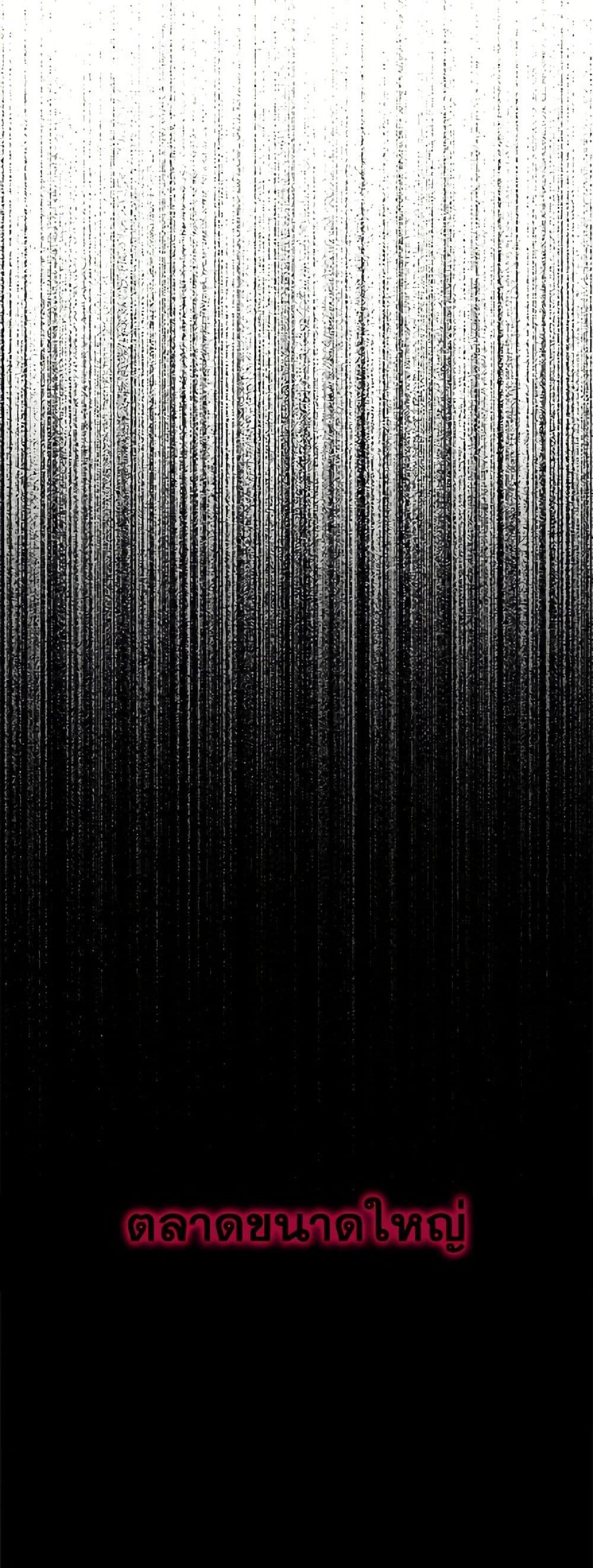 Manga-lc-com อ่านมังงะ อ่านการ์ตูน ออนไลน์ ฟรี The Male Lead is in Charge of the Successor ตอนที่ 1 2 3 4 5 6 7 8 9 10 11 12 13 14 ฟรี ไม่มีโฆษณา Manga-lc - อ่าน มังงะ อ่าน การ์ตูน ออนไลน์ อ่านมังงะ ฟรี