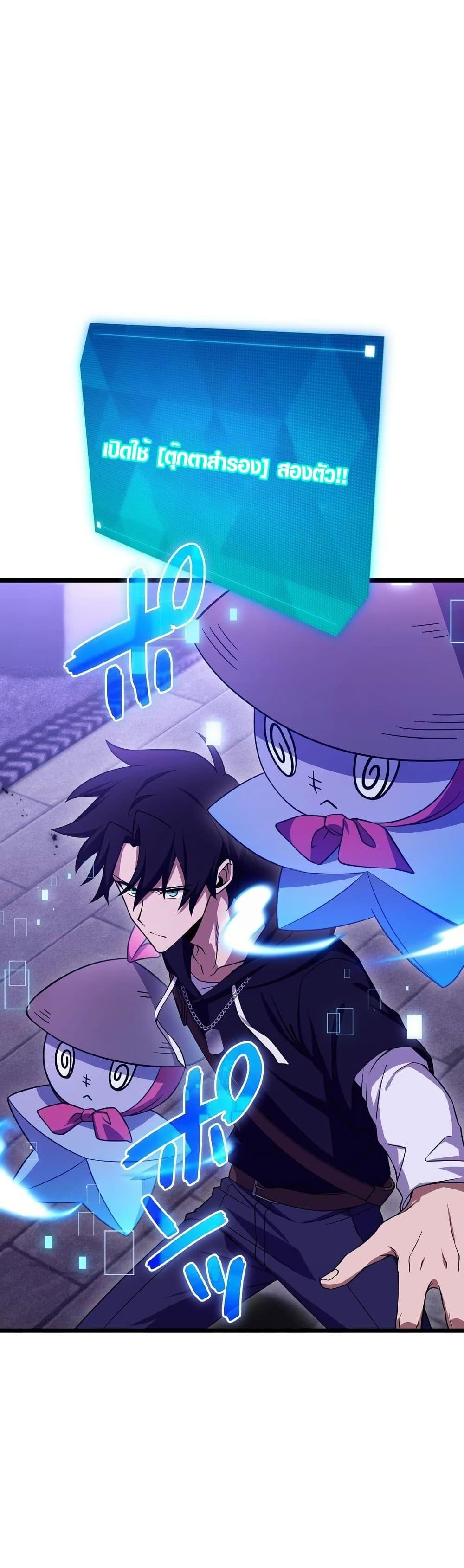 Manga-lc-com อ่านมังงะ อ่านการ์ตูน ออนไลน์ ฟรี Because I’m Super Lucky, I Got a Second Chance at Life ตอนที่ 1 2 3 4 5 6 7 8 9 10 11 12 13 14 ฟรี ไม่มีโฆษณา Manga-lc - อ่าน มังงะ อ่าน การ์ตูน ออนไลน์ อ่านมังงะ ฟรี