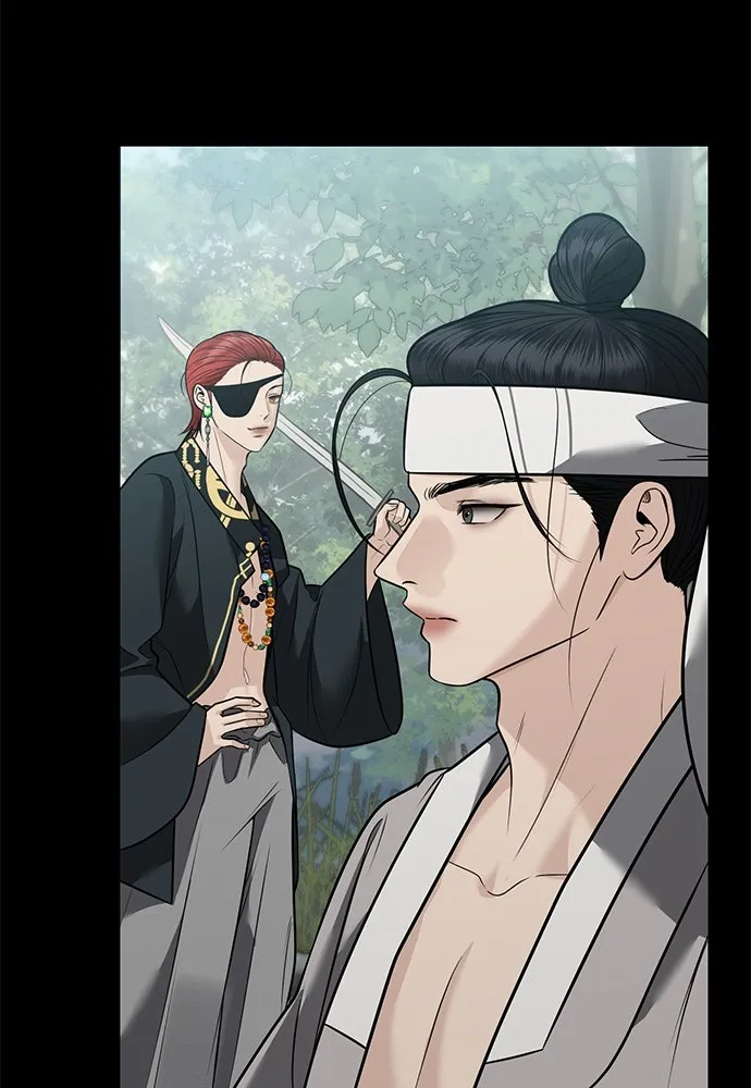 ความลับของสาวร่างทรง ตอนที่ 39 รูปที่ 31