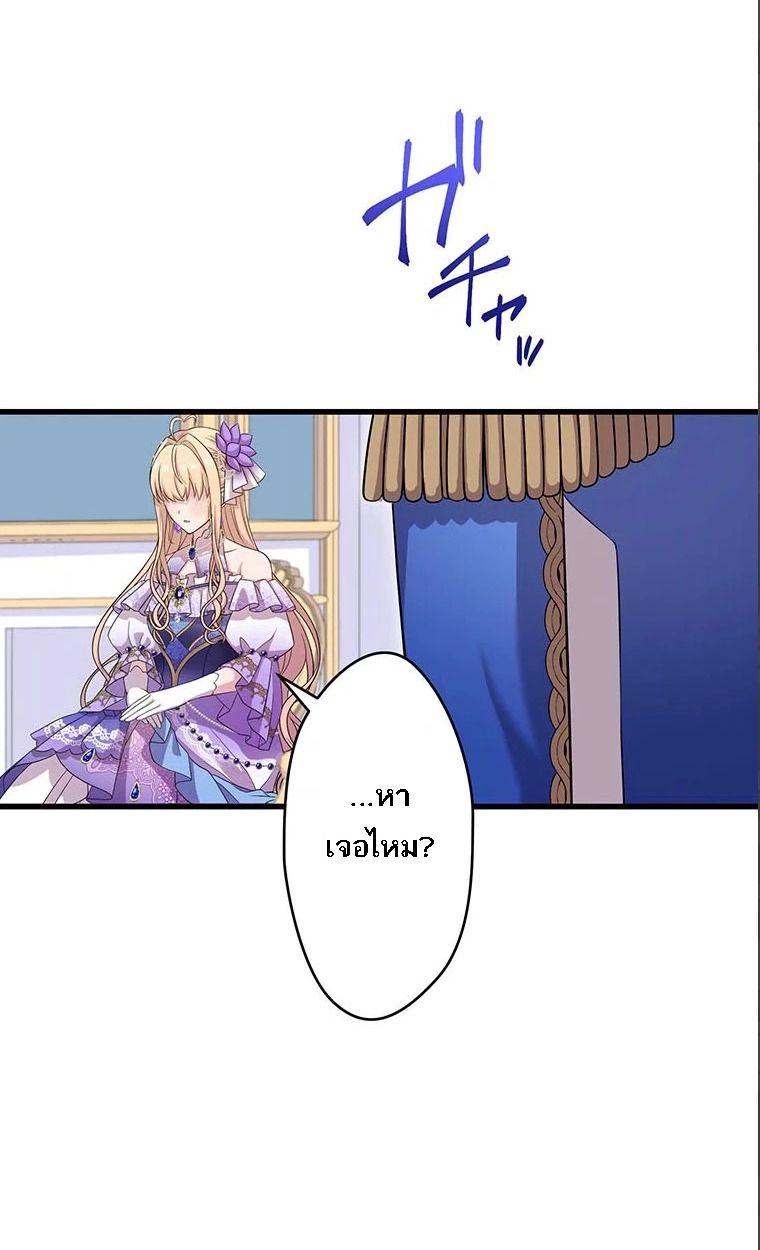 Manga-lc-com อ่านมังงะ อ่านการ์ตูน ออนไลน์ ฟรี The Legendary Assassin Reincarnated as the Beloved Youngest Daughter of a Royal Family ตอนที่ 1 2 3 4 5 6 7 8 9 10 11 12 13 14 ฟรี ไม่มีโฆษณา Manga-lc - อ่าน มังงะ อ่าน การ์ตูน ออนไลน์ อ่านมังงะ ฟรี