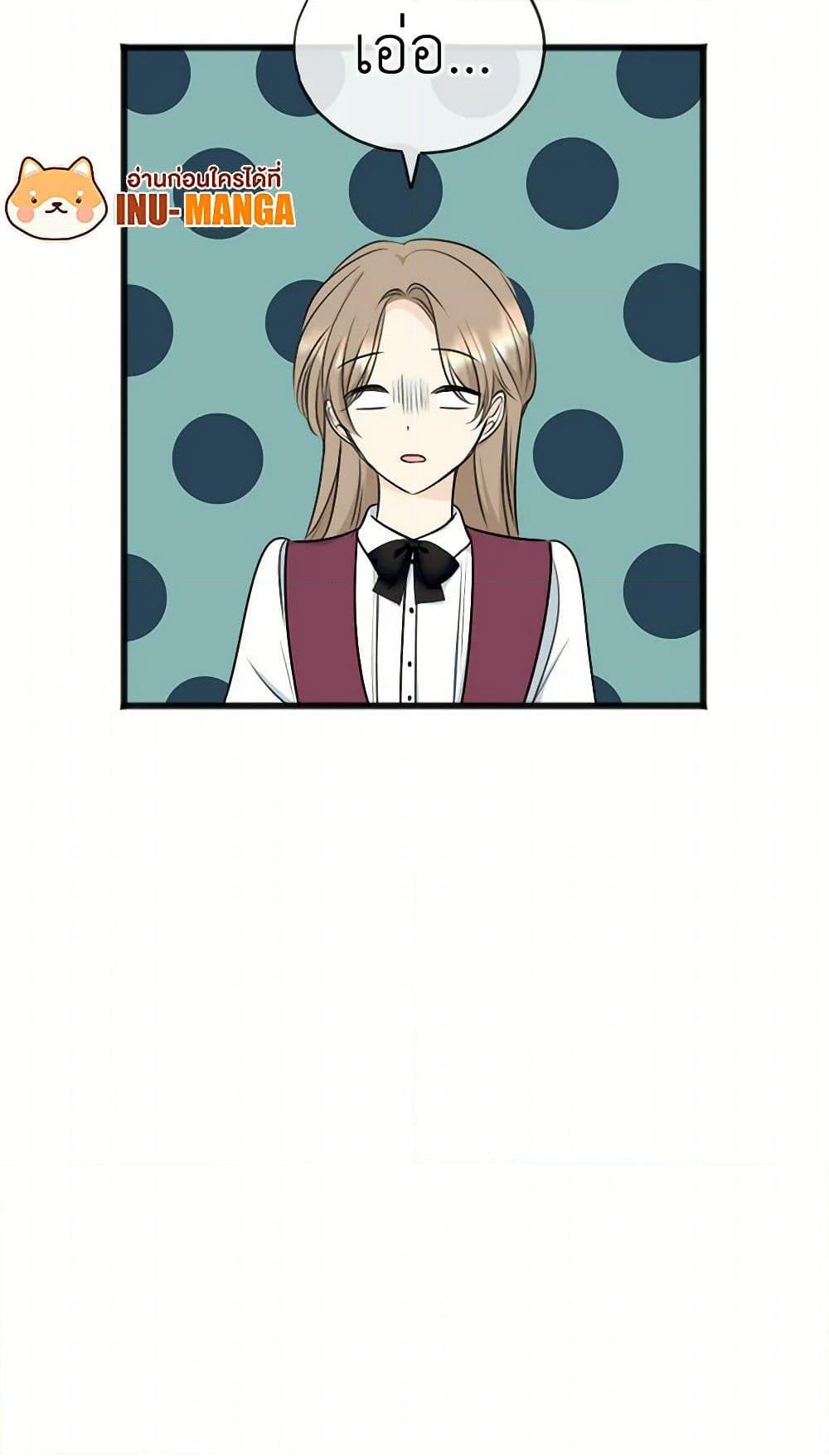 Manga-lc-com อ่านมังงะ อ่านการ์ตูน ออนไลน์ ฟรี Flowers May Wither but You Remain ตอนที่ 1 2 3 4 5 6 7 8 9 10 11 12 13 14 ฟรี ไม่มีโฆษณา Manga-lc - อ่าน มังงะ อ่าน การ์ตูน ออนไลน์ อ่านมังงะ ฟรี