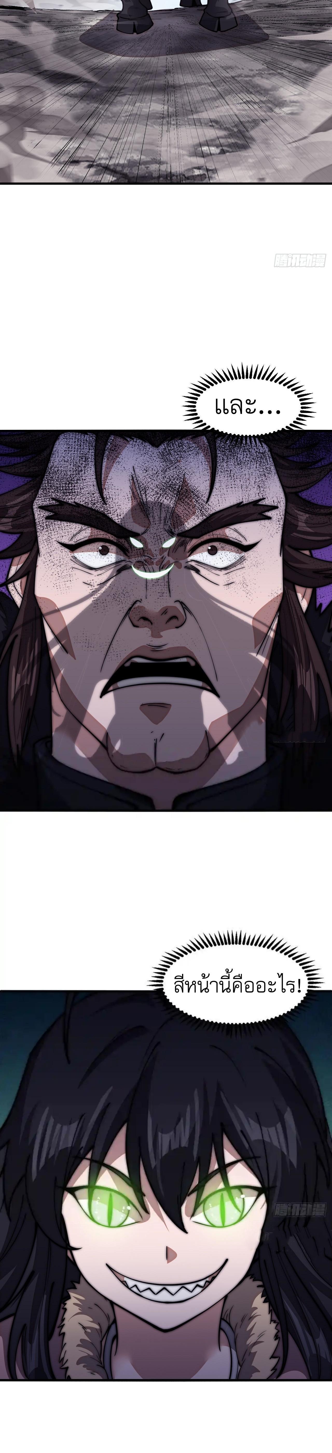 Manga-lc-com อ่านมังงะ อ่านการ์ตูน ออนไลน์ ฟรี It Starts With A Mountain ตอนที่ 1 2 3 4 5 6 7 8 9 10 11 12 13 14 ฟรี ไม่มีโฆษณา Manga-lc - อ่าน มังงะ อ่าน การ์ตูน ออนไลน์ อ่านมังงะ ฟรี