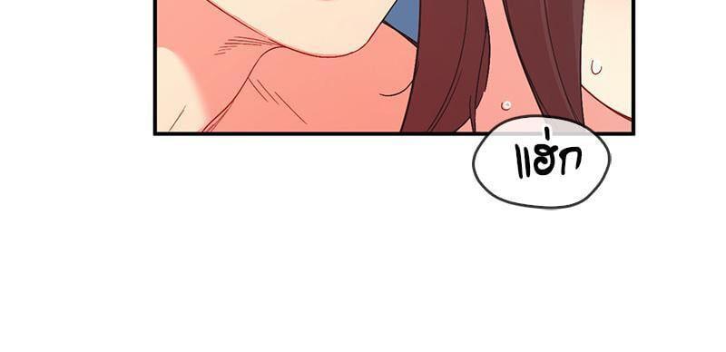 Doujin-Lc- อ่าน โดจิน มังฮวา เกาหลี ญี่ปุ่น จีน แปลไทย Playing On Hard Mode ตอนที่ 1 2 3 4 5 6 7 8 9 10 11 12 13 14 ฟรี ไม่มีโฆษณา อ่าน โดจิน Manhwa เกาหลี ญี่ปุ่น จีน เรามีครบ คัดมาให้เน้นๆ โดจิน 18+ รับประกันความฟินโดย  Doujin Lc