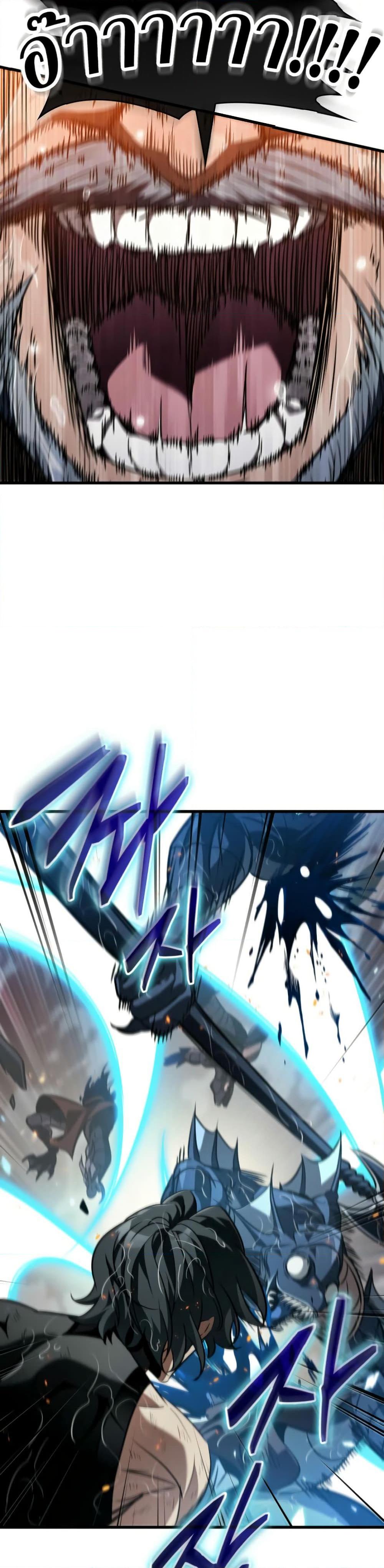 Manga-lc-com อ่านมังงะ อ่านการ์ตูน ออนไลน์ ฟรี Pick Me Up, Infinite Gacha ตอนที่ 1 2 3 4 5 6 7 8 9 10 11 12 13 14 ฟรี ไม่มีโฆษณา Manga-lc - อ่าน มังงะ อ่าน การ์ตูน ออนไลน์ อ่านมังงะ ฟรี