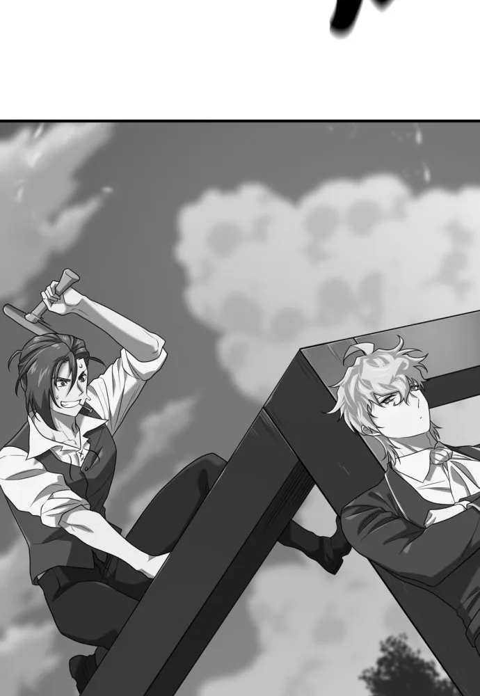 ยอดสถาปนิกผู้พิทักษ์อาณาจักร ตอนที่ 199 รูปที่ 88