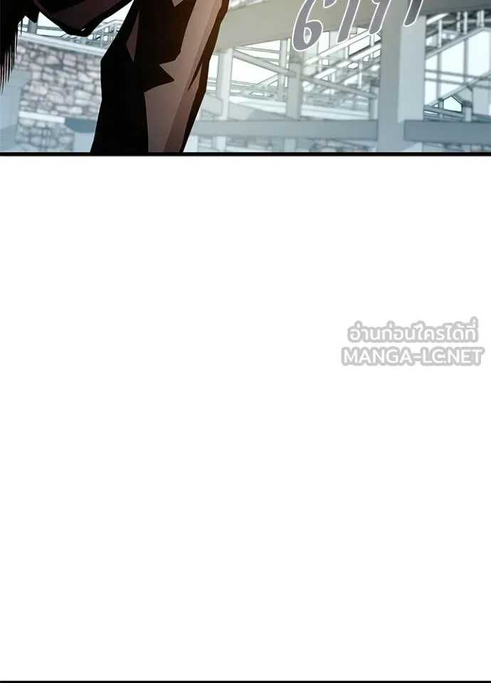 Villain to kill ตอนที่ 225 รูปที่ 33