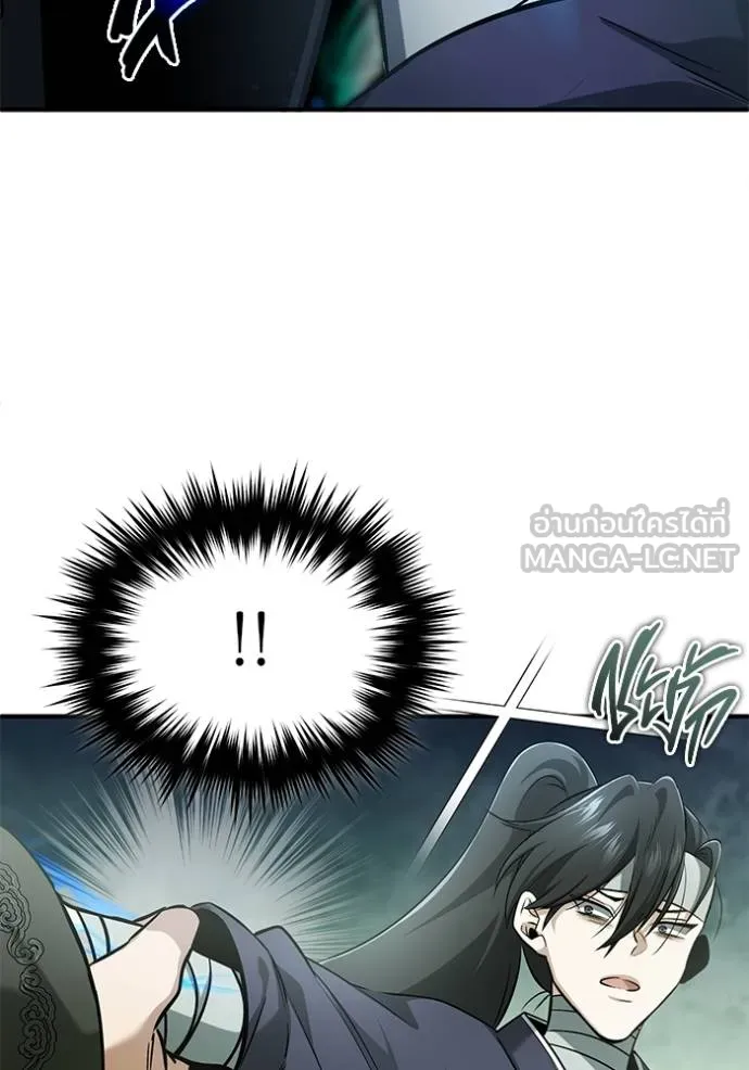 Regressor’s Life Aft ตอนที่ 64 รูปที่ 52