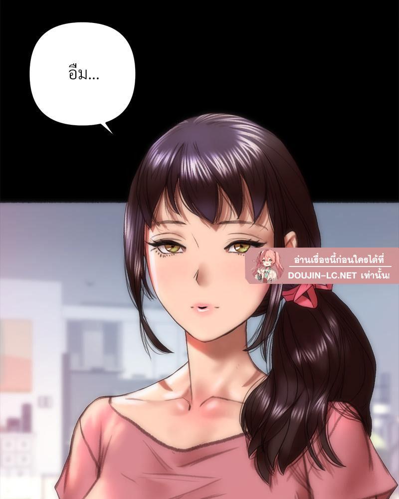 Doujin-Lc- อ่าน โดจิน มังฮวา เกาหลี ญี่ปุ่น จีน แปลไทย เมืองกระหายรัก ตอนที่ 1 2 3 4 5 6 7 8 9 10 11 12 13 14 ฟรี ไม่มีโฆษณา อ่าน โดจิน Manhwa เกาหลี ญี่ปุ่น จีน เรามีครบ คัดมาให้เน้นๆ โดจิน 18+ รับประกันความฟินโดย  Doujin Lc