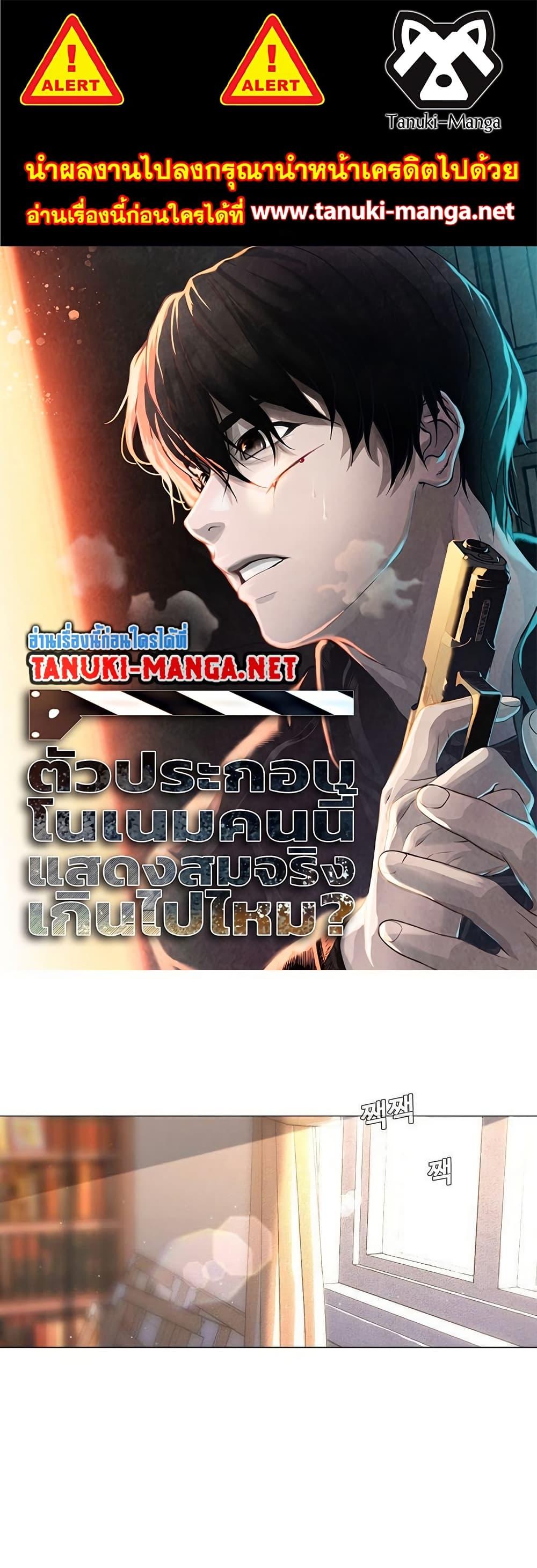 Manga-lc-com อ่านมังงะ อ่านการ์ตูน ออนไลน์ ฟรี Movies Are Real ตอนที่ 1 2 3 4 5 6 7 8 9 10 11 12 13 14 ฟรี ไม่มีโฆษณา Manga-lc - อ่าน มังงะ อ่าน การ์ตูน ออนไลน์ อ่านมังงะ ฟรี