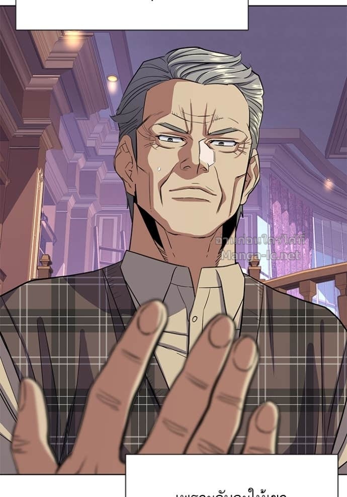 Doujin-Lc- อ่าน โดจิน มังฮวา เกาหลี ญี่ปุ่น จีน แปลไทย Reborn Rich ตอนที่ 1 2 3 4 5 6 7 8 9 10 11 12 13 14 ฟรี ไม่มีโฆษณา อ่าน โดจิน Manhwa เกาหลี ญี่ปุ่น จีน เรามีครบ คัดมาให้เน้นๆ โดจิน 18+ รับประกันความฟินโดย Doujin Lc