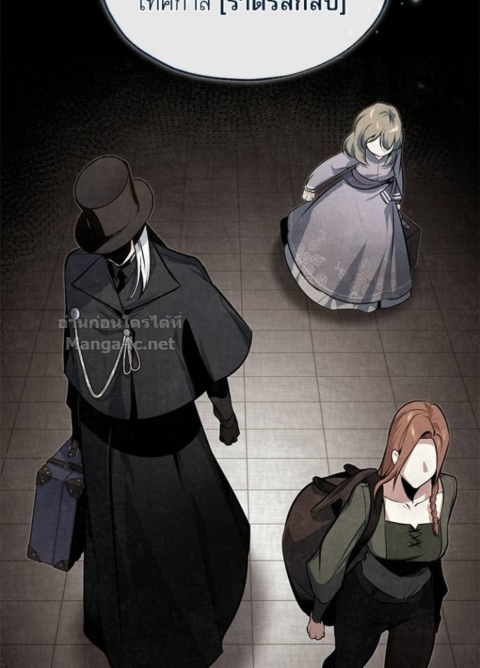 Doujin-Lc- อ่าน โดจิน มังฮวา เกาหลี ญี่ปุ่น จีน แปลไทย ศาสตราจารย์จำเป็นแห่งอะคาเดมี ตอนที่ 1 2 3 4 5 6 7 8 9 10 11 12 13 14 ฟรี ไม่มีโฆษณา อ่าน โดจิน Manhwa เกาหลี ญี่ปุ่น จีน เรามีครบ คัดมาให้เน้นๆ โดจิน 18+ รับประกันความฟินโดย Doujin Lc