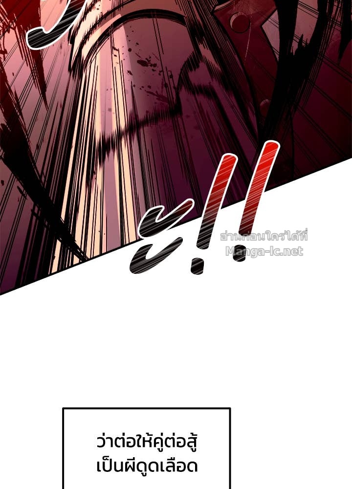 Doujin-Lc- อ่าน โดจิน มังฮวา เกาหลี ญี่ปุ่น จีน แปลไทย ผู้พิชิตเกมป้องกันฐาน ตอนที่ 1 2 3 4 5 6 7 8 9 10 11 12 13 14 ฟรี ไม่มีโฆษณา อ่าน โดจิน Manhwa เกาหลี ญี่ปุ่น จีน เรามีครบ คัดมาให้เน้นๆ โดจิน 18+ รับประกันความฟินโดย Doujin Lc