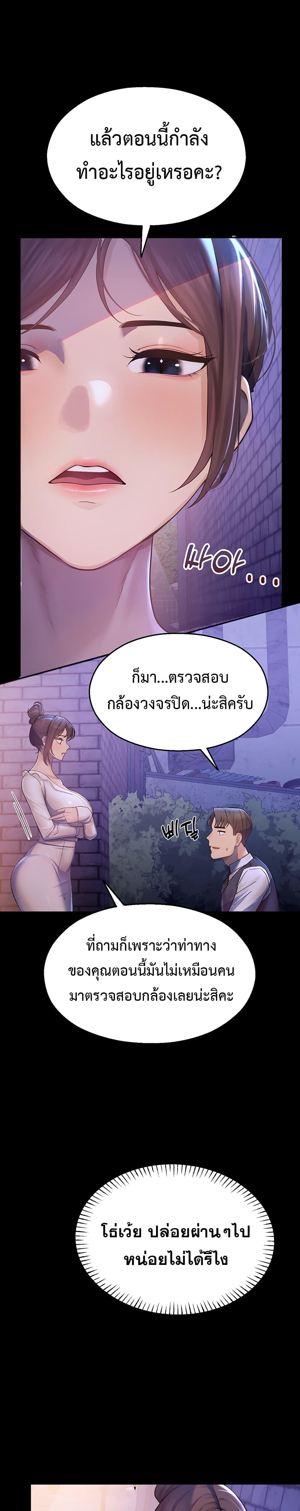 Doujin-Lc- อ่าน โดจิน มังฮวา เกาหลี ญี่ปุ่น จีน แปลไทย CCTV ตอนที่ 1 2 3 4 5 6 7 8 9 10 11 12 13 14 ฟรี ไม่มีโฆษณา อ่าน โดจิน Manhwa เกาหลี ญี่ปุ่น จีน เรามีครบ คัดมาให้เน้นๆ โดจิน 18+ รับประกันความฟินโดย  Doujin Lc