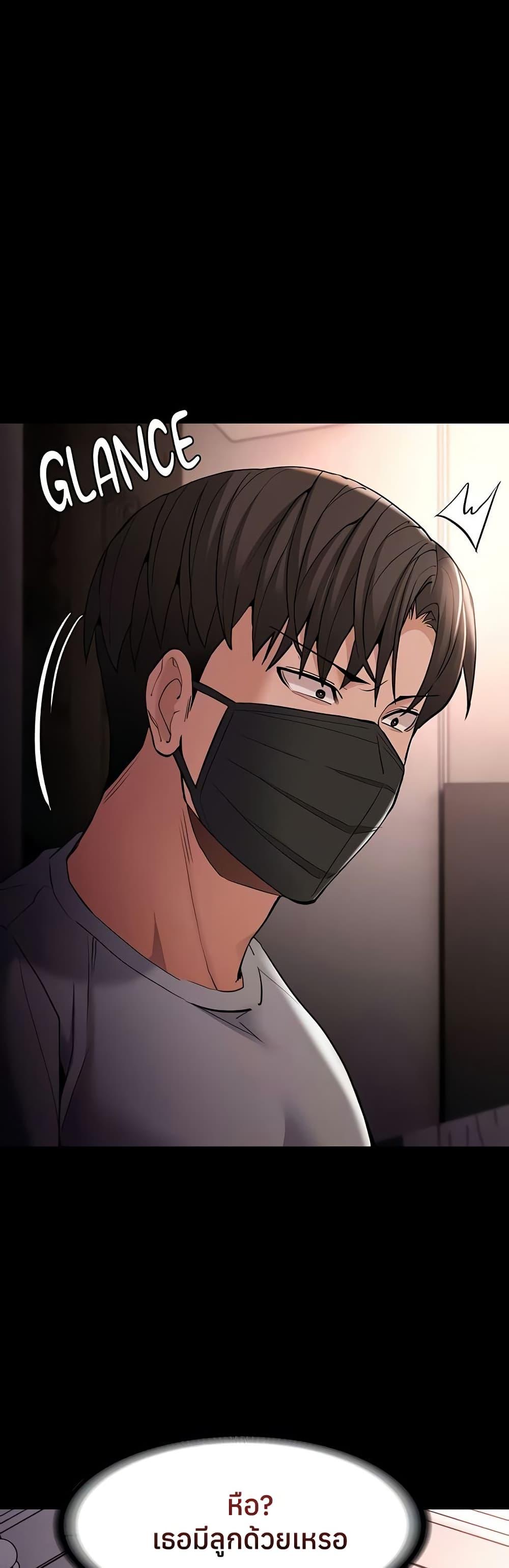 Doujin-Lc- อ่าน โดจิน มังฮวา เกาหลี ญี่ปุ่น จีน แปลไทย Pervert Diary ตอนที่ 1 2 3 4 5 6 7 8 9 10 11 12 13 14 ฟรี ไม่มีโฆษณา อ่าน โดจิน Manhwa เกาหลี ญี่ปุ่น จีน เรามีครบ คัดมาให้เน้นๆ โดจิน 18+ รับประกันความฟินโดย  Doujin Lc