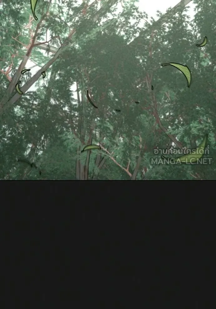 reality ตอนที่ 181 รูปที่ 147