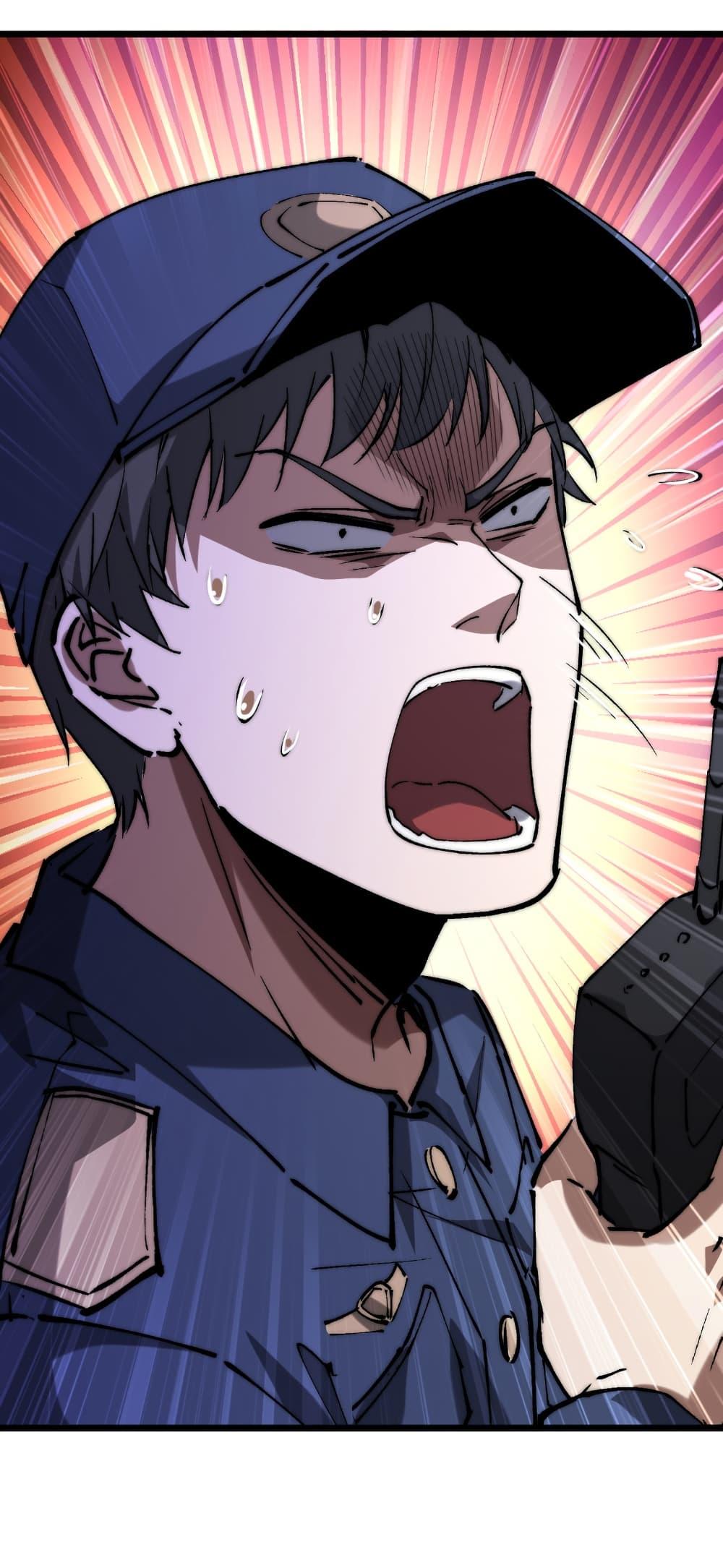 Manga-lc-com อ่านมังงะ อ่านการ์ตูน ออนไลน์ ฟรี Summon the devil, I am the abyss ตอนที่ 1 2 3 4 5 6 7 8 9 10 11 12 13 14 ฟรี ไม่มีโฆษณา Manga-lc - อ่าน มังงะ อ่าน การ์ตูน ออนไลน์ อ่านมังงะ ฟรี