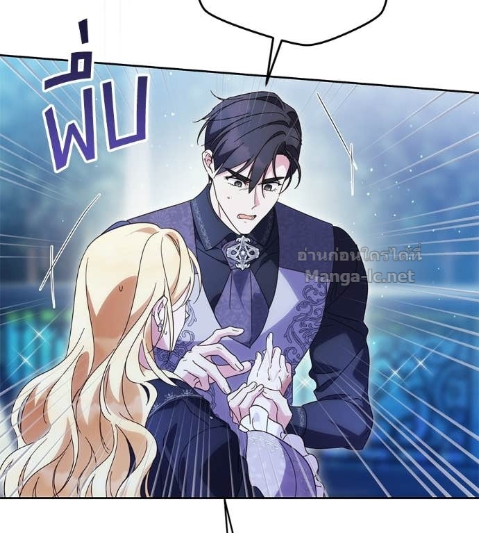 Doujin-Lc- อ่าน โดจิน มังฮวา เกาหลี ญี่ปุ่น จีน แปลไทย แกรนด์ดัชเชสล็อกมง ตอนที่ 1 2 3 4 5 6 7 8 9 10 11 12 13 14 ฟรี ไม่มีโฆษณา อ่าน โดจิน Manhwa เกาหลี ญี่ปุ่น จีน เรามีครบ คัดมาให้เน้นๆ โดจิน 18+ รับประกันความฟินโดย Doujin Lc