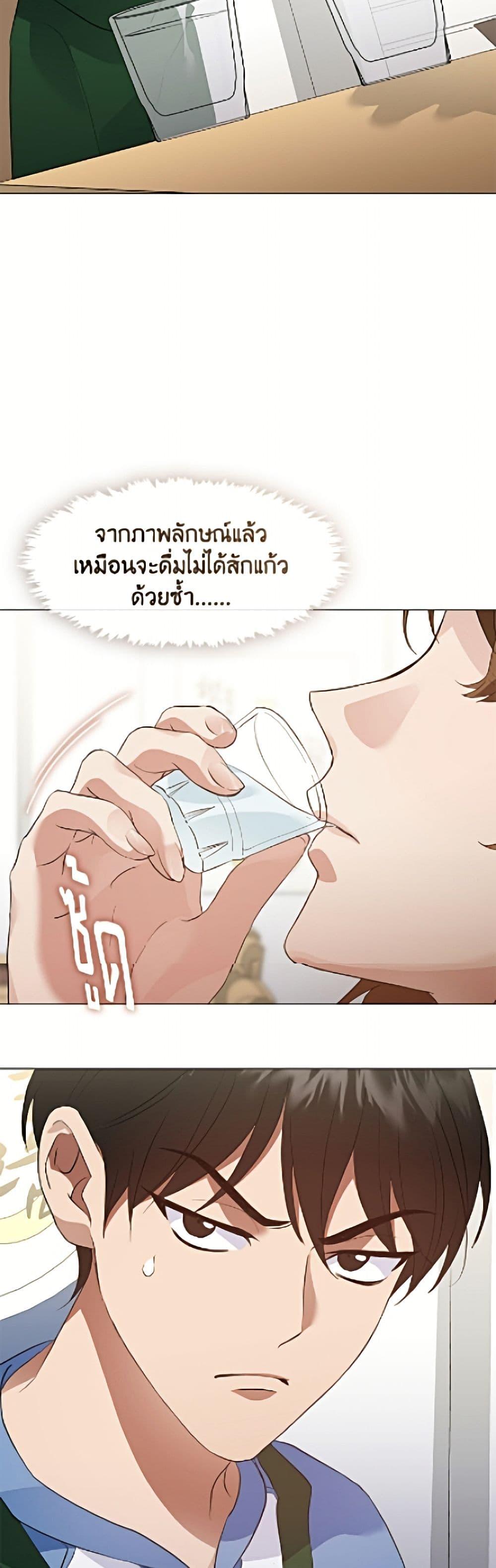 Manga-lc-com อ่านมังงะ อ่านการ์ตูน ออนไลน์ ฟรี Restaurant in the After Life ตอนที่ 1 2 3 4 5 6 7 8 9 10 11 12 13 14 ฟรี ไม่มีโฆษณา Manga-lc - อ่าน มังงะ อ่าน การ์ตูน ออนไลน์ อ่านมังงะ ฟรี