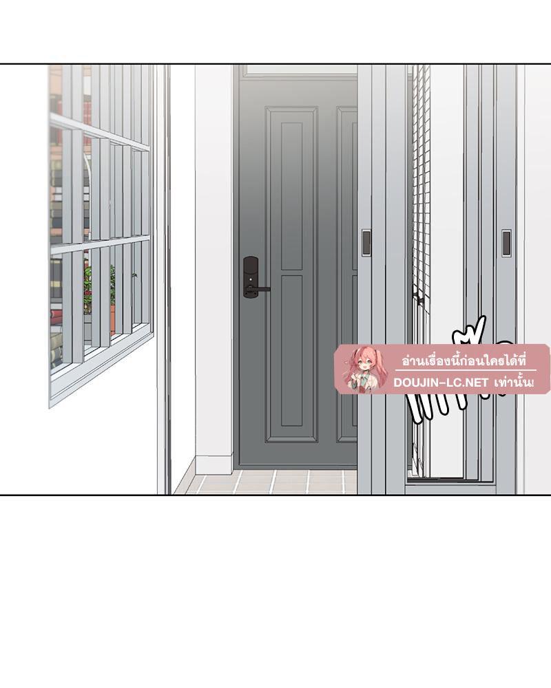 Doujin-Lc- อ่าน โดจิน มังฮวา เกาหลี ญี่ปุ่น จีน แปลไทย Family with Benefits ตอนที่ 1 2 3 4 5 6 7 8 9 10 11 12 13 14 ฟรี ไม่มีโฆษณา อ่าน โดจิน Manhwa เกาหลี ญี่ปุ่น จีน เรามีครบ คัดมาให้เน้นๆ โดจิน 18+ รับประกันความฟินโดย  Doujin Lc