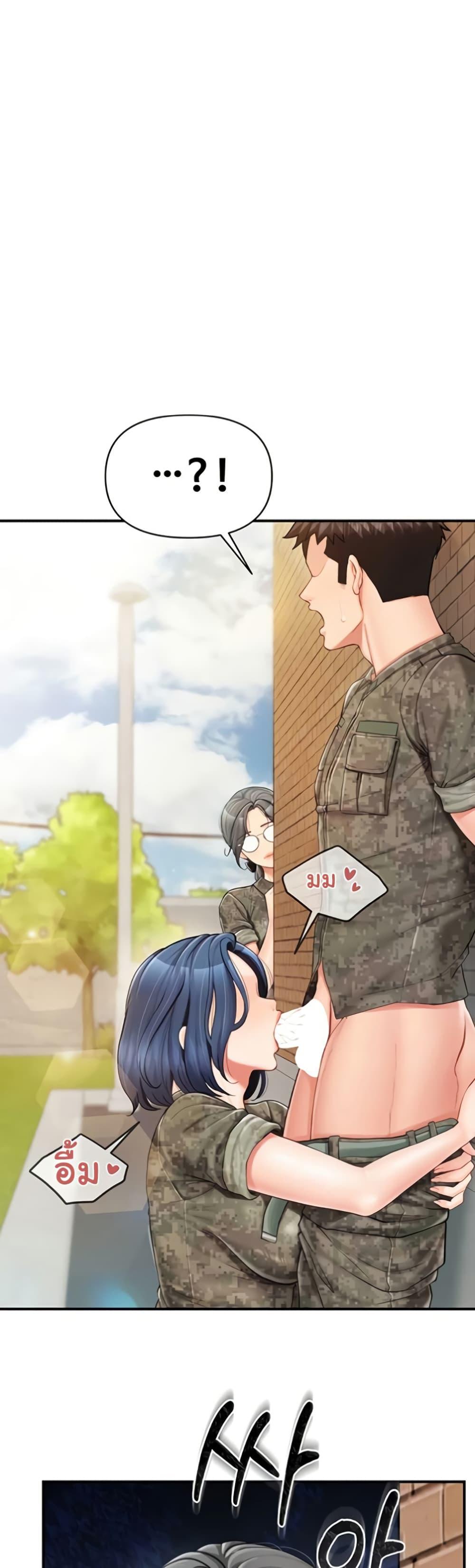 Doujin-Lc- อ่าน โดจิน มังฮวา เกาหลี ญี่ปุ่น จีน แปลไทย I am The Only ตอนที่ 1 2 3 4 5 6 7 8 9 10 11 12 13 14 ฟรี ไม่มีโฆษณา อ่าน โดจิน Manhwa เกาหลี ญี่ปุ่น จีน เรามีครบ คัดมาให้เน้นๆ โดจิน 18+ รับประกันความฟินโดย  Doujin Lc