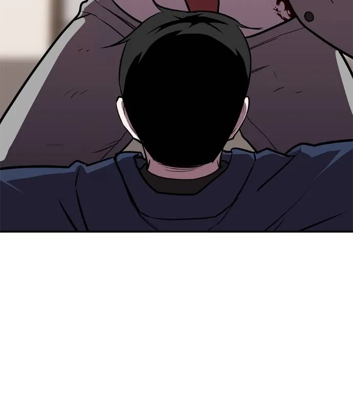 เรียกฉันว่าพระเจ้า ตอนที่ 27 รูปที่ 91