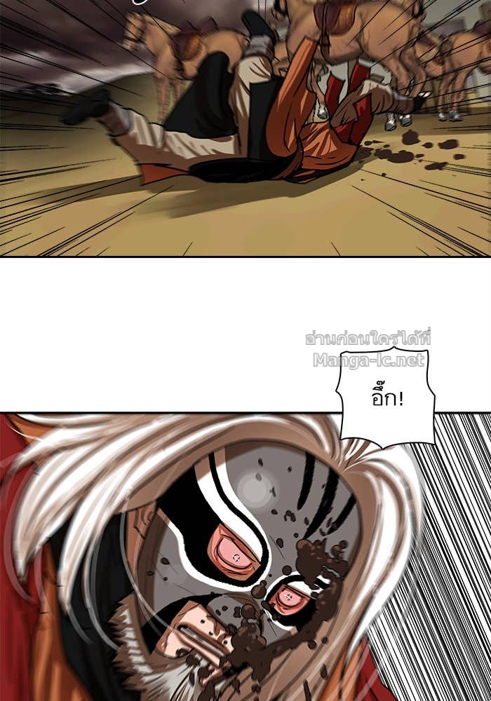 Doujin-Lc- อ่าน โดจิน มังฮวา เกาหลี ญี่ปุ่น จีน แปลไทย องครักษ์แห่งอัครสกุลจาง ตอนที่ 1 2 3 4 5 6 7 8 9 10 11 12 13 14 ฟรี ไม่มีโฆษณา อ่าน โดจิน Manhwa เกาหลี ญี่ปุ่น จีน เรามีครบ คัดมาให้เน้นๆ โดจิน 18+ รับประกันความฟินโดย Doujin Lc