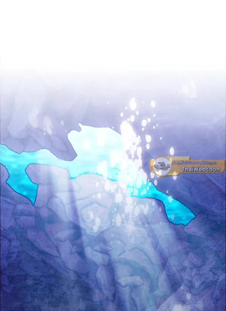 The Delivery Man From Murim ตอนที่ ตอนที่ 46 รูปที่ 117